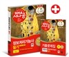 2014 시나공 정보처리기능사 필기