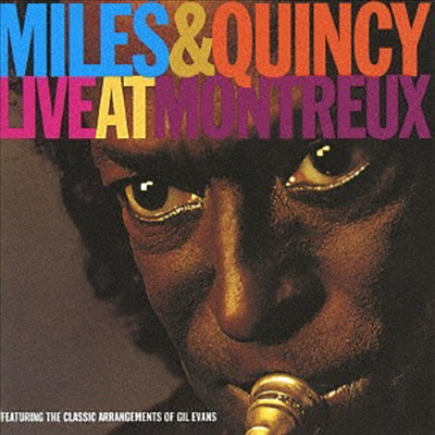 Miles Davis &amp; Quincy Jones - Live At Montreux (Ltd. Ed)(SHM-CD)(일본반)