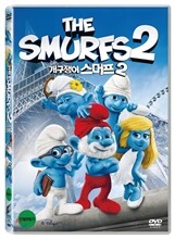 개구쟁이 스머프 2 (1Disc)