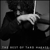 Hakase Taro (하카세 타로) - The Best Of Taro Hakase