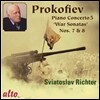 Sviatoslav Richter 프로코피에프: 피아노 협주곡 5번, 피아노 소나타 7, 8번 (Prokofiev: Piano Concerto No. 5 in G major, Op. 55) 스비아토슬라프 리히테르