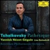 Yannick Nezet-Seguin 차이코프스키: 교향곡 6번 (Tchaikovsky: Symphony Op. 74)