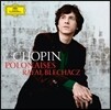 Rafal Blechacz 쇼팽: 폴로네이즈 - 라파엘 블레하츠 (Chopin : Polonaises Nos. 1-7)