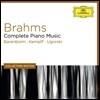 브람스: 피아노 작품 전곡 (Brahms: Complete Piano Music)