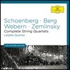 LaSalle Quartet 쇤베르크, 베르크, 베베른, 쳄린스키: 현악 사중주 (Schoenberg / Berg / Webern / Zemlinsky: String Quartets)