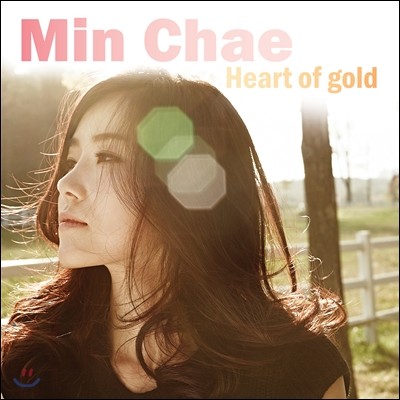 민채 - Heart Of Gold