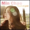 민채 - Heart Of Gold