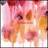 나희경 2집 - Up Close To Me