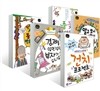 아는 것이 힘 시리즈 5권 세트