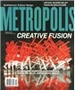Metropolis (월간) : 2013년 10월