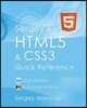 Sergey's Html5 & Css3: Quick Reference. for Libraries & Academic Institutions (2nd Edition)
