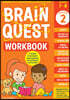 Brain Quest Workbook: 2nd Grade Revised Edition
