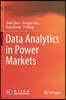 Data Analytics in Power Markets