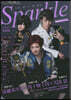 Sparkle Vol.50