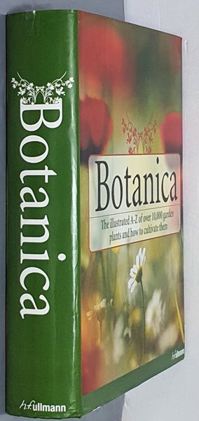 Botanica 보타니카 식물도감 