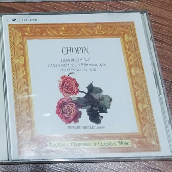 Chopin - Piano Recital Vol.II (수입)