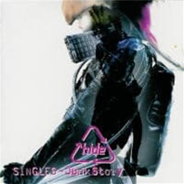 Hide - Singles: Junk Story [초회한정반][일본반][배송비무료]