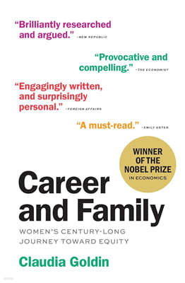 Career and Family : Women's Century-Long Journey toward Equity '커리어 그리고 가정' 원서 