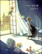 피터 팬