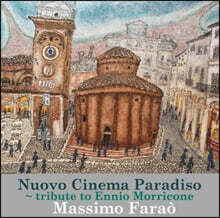 Massimo Farao'  (마시모 파라오) - Nuovo Cinema Paradiso [LP]