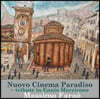 Massimo Farao'  (마시모 파라오) - Nuovo Cinema Paradiso [LP]