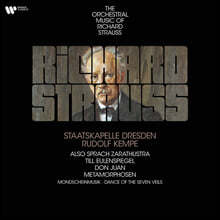 Rudolf Kempe 슈트라우스: 차라투스트라는 이렇게 말했다 - 루돌프 켐페 (R.Strauss: The Orchestral Music) [2LP]