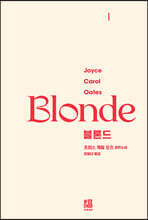 블론드 1