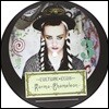 Culture Club - Karma Chameleon