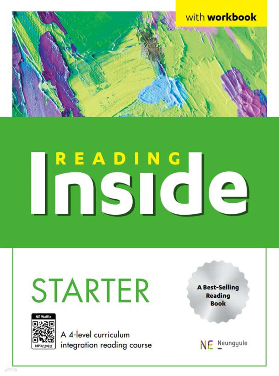 Reading Inside Starter 리딩 인사이드 스타터