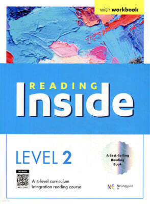 Reading Inside 리딩 인사이드 Level 2