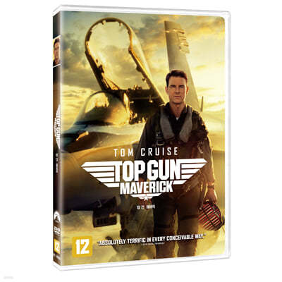 탑건:매버릭 (1Disc)