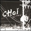 최종혁 - Choi