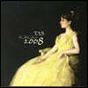 2008 앱솔류트 사운드 (TAS 2008 - The Absolute Sound 2008) [LP]