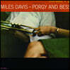 Miles Davis (마일스 데이비스) - Porgy & Bess (Mono) [LP]