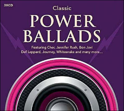 발라드 명곡 모음집 (Classic Power Ballads)