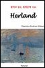 Herland - 영어로 읽는 세계문학 106