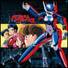 버블검 크라이시스 애니메이션 음악 (Bubblegum Crisis OST) [LP]
