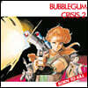 버블검 크라이시스 2 애니메이션 음악 (Bubblegum Crisis 2 OST : Born to Kill) [LP]