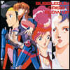 버블검 크라이시스 3 애니메이션 음악 (Bubblegum Crisis 3 OST : BLOW UP) [LP]