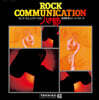 Maeda Norio (마에다 노리오) - Rock Communication Yakibusi [LP]