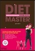 다이어트 마스터
