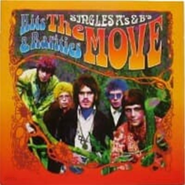 Move / Hits &amp; Rarities Singles A&#39;s &amp; B&#39;s (2CD/수입)