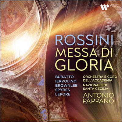 Antonio Pappano 로시디: 미사 글로리아 (Rossini: Messa di Gloria)