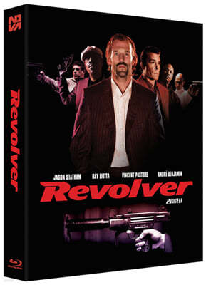 리볼버 (1Disc, 풀슬립 일반판) : 블루레이