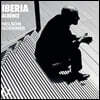 Nelson Goerner 알베니스: 이베리아 (Albeniz: Iberia)