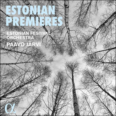 Paavo Jarvi 에스토니아 작곡가들의 관현악 작품집 -  파보 예르비 (Estonian Premieres)