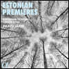 Paavo Jarvi 에스토니아 작곡가들의 관현악 작품집 -  파보 예르비 (Estonian Premieres)