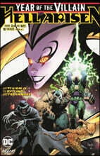 이어 오브 더 빌런 : 헬 어리즌