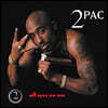 2Pac (투팍) - All Eyez on Me [4LP]
