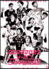 20222023 V-리그 스카우팅리포트